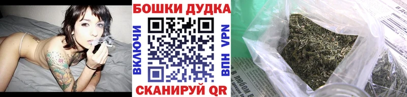 Магазин наркотиков Дигора АМФЕТАМИН  Героин  Каннабис  Мефедрон 