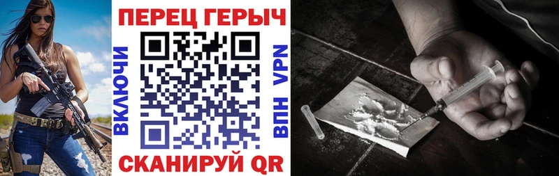 ГЕРОИН Афган  где купить наркоту  Дигора 
