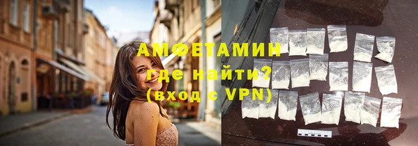 каннабис Алексеевка