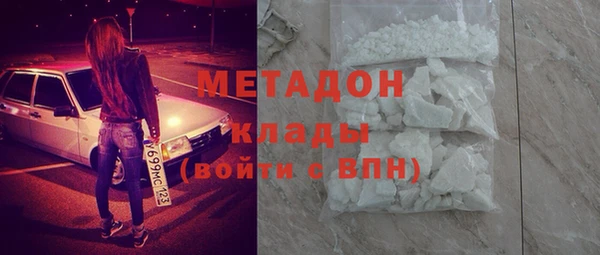 бошки Алзамай