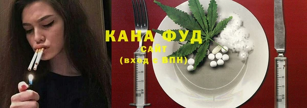 прущие крисы Алексин