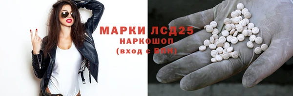 бошки Алзамай