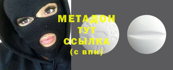 бошки Алзамай