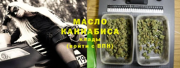 прущие крисы Алексин