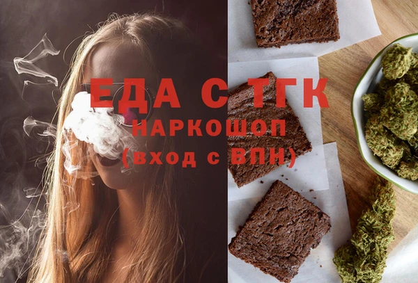 каннабис Алексеевка